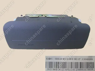 5820120M16 Airbag assy-assist driver Great Wall Peri