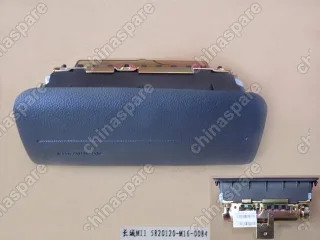 5820120M160084 Airbag assy-passenger Great Wall Peri