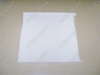 Фильтр салонный Great Wall Peri