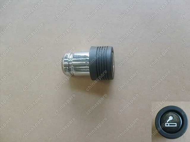 3725110M16B1 Cigar lighter assy Great Wall Peri