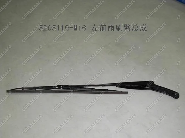 5205110M16 Fr wiper arm assy lh Great Wall Peri