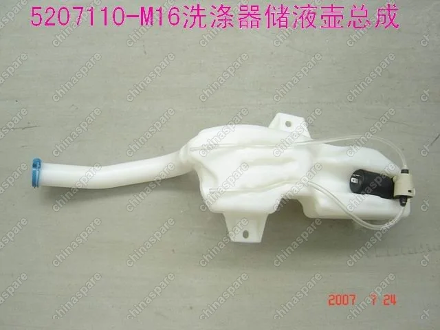 Бачок омывателя Great Wall Peri