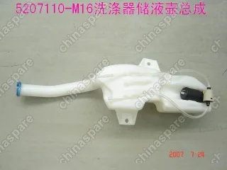 Бачок омывателя Great Wall Peri