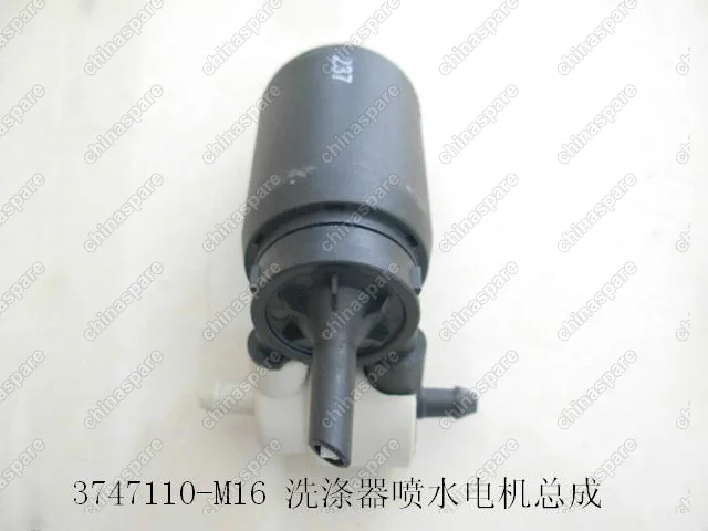 Мотор омывателя Great Wall Peri