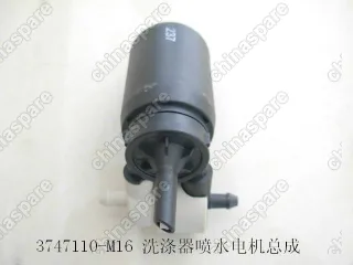 Мотор омывателя Great Wall Peri