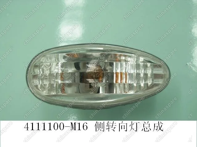 Повторитель поворота Great Wall Peri