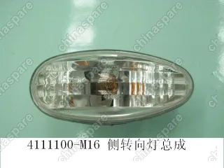 Повторитель поворота Great Wall Peri