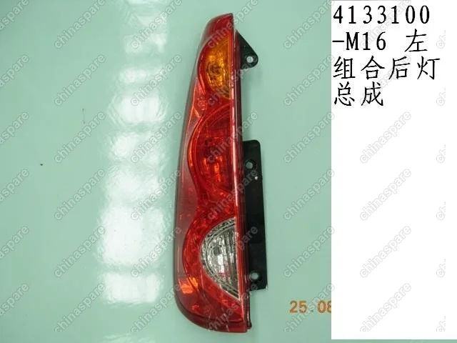 Фонарь задний на крыло левый Great Wall Peri