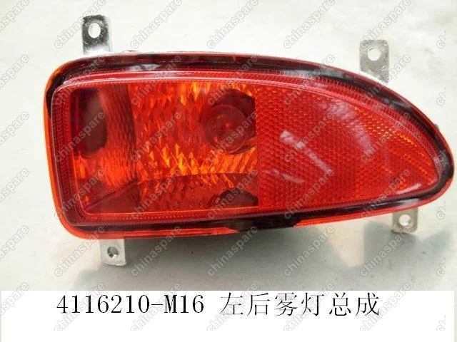 Фонарь противотуманный задний левый Great Wall Peri