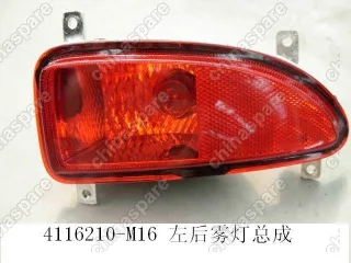 Фонарь противотуманный задний левый Great Wall Peri