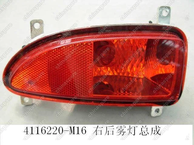 Фонарь противотуманный задний правый Great Wall Peri