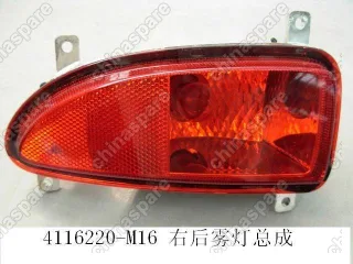 Фонарь противотуманный задний правый Great Wall Peri