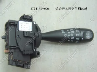 3774130M00 Handle assy-wiper combination sw Great Wall Peri
