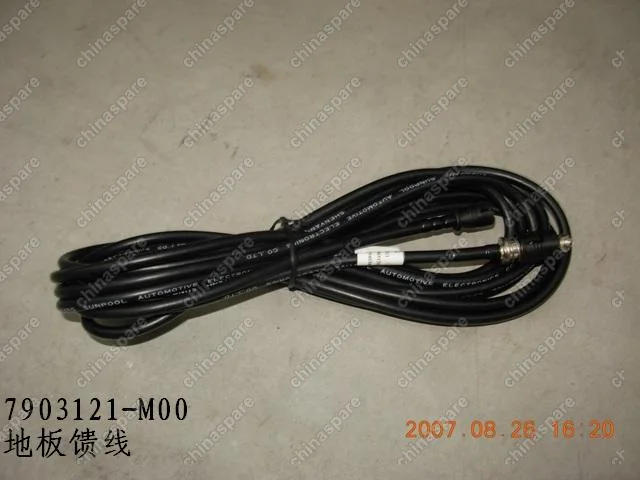 7903121M00 Floor feedback wire Great Wall Peri