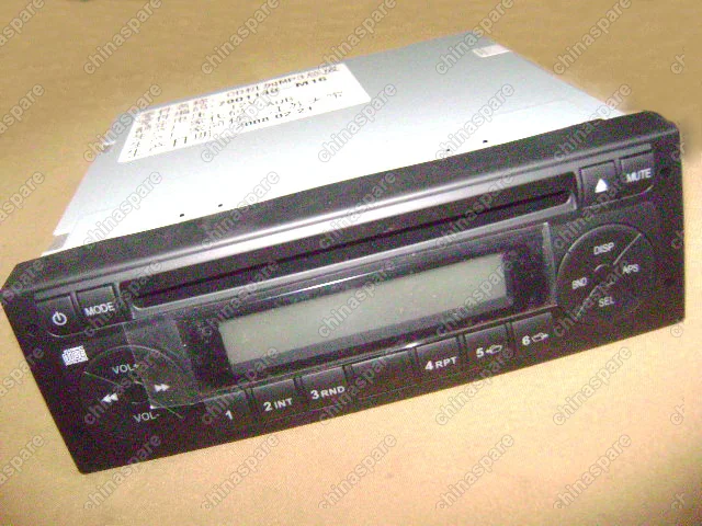 7901140M16 Магнитола cd mp3 (1 din) Great Wall Peri