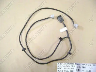 4013400M16 Harn assy-rr bumper Great Wall Peri