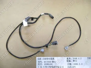 Жгут проводов заднего бампера Great Wall Peri