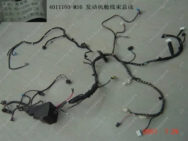 Жгут проводов от блока предохранителей Great Wall Peri