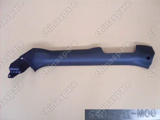 5402011M000084 Guard plate-fr doorsille lh Great Wall Peri