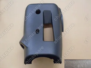 5306511M000084 Lwr cover-comvination sw Great Wall Peri