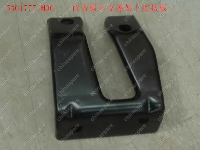 5301777M00 Lower connecting panel,middle bracket,instrument panel Great Wall Peri