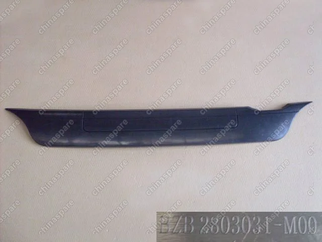 2804031M00 Otr cover-rr bumper Great Wall Peri