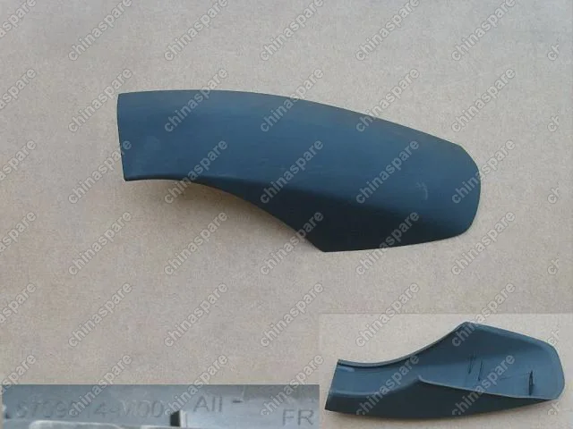 Накладка рейлинга крыши передняя правая Great Wall Peri