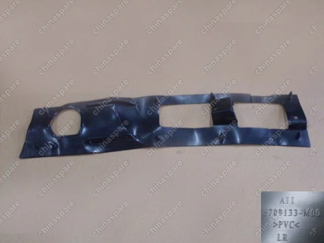 5709133M00 Rr washer-roof rack lh Great Wall Peri