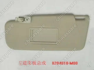 8204010M00 Козырек солнцезащитный левый Great Wall Peri
