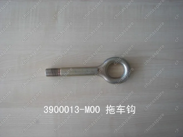 3900013M00 Крюк буксировочный Great Wall Peri