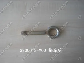 3900013M00 Крюк буксировочный Great Wall Peri