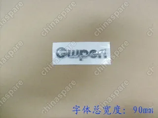 3921017M00 Logo-gwperi lh Great Wall Peri