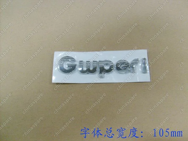 3921016M00 Надпись gwperi Great Wall Peri