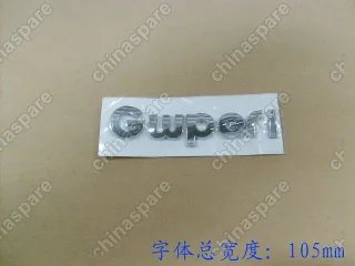 3921016M00 Надпись gwperi Great Wall Peri