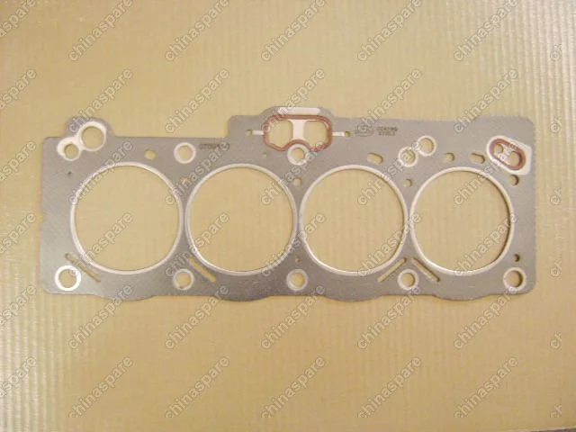 Прокладка головки блока Great Wall Peri