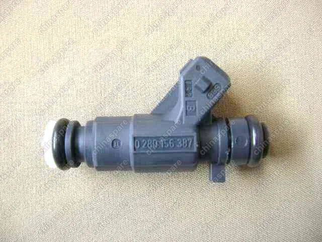 Форсунка топливная Great Wall Peri