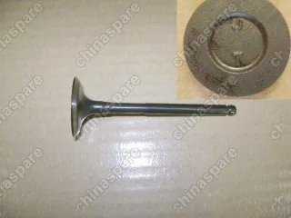 Клапан впускной Great Wall Peri