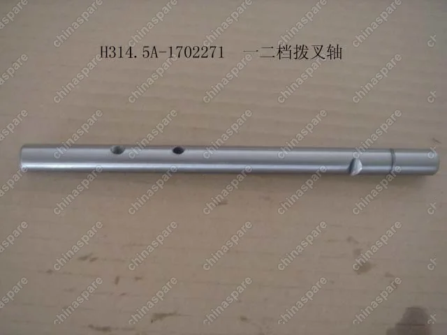 Шток кпп 1-2 передачи Great Wall Peri