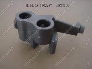 Вилка кпп заднего хода Great Wall Peri