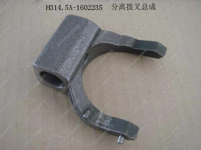 Вилка подшипника сцепления Great Wall Peri