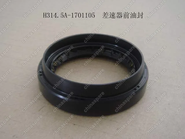 Сальник кпп привода Great Wall Peri