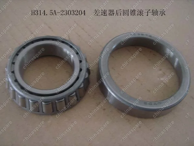 Подшипник кпп дифференциала задний Great Wall Peri