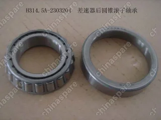 Подшипник кпп дифференциала задний Great Wall Peri