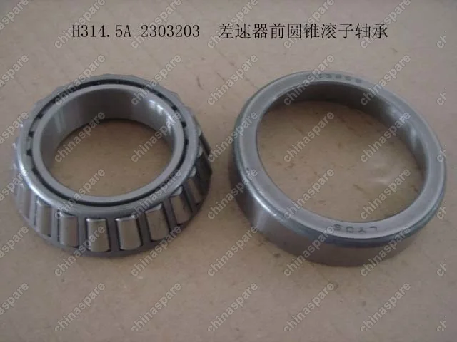 Подшипник кпп дифференциала передний Great Wall Peri