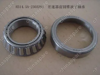 Подшипник кпп дифференциала передний Great Wall Peri