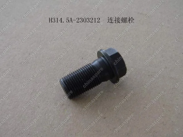 Радиатор кондиционера в сборе Great Wall Peri