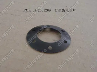 H314.5A2303209 Шайба кпп малой шестерни дифференциала Great Wall Peri