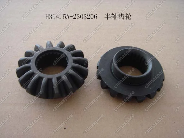 Шестерня кпп дифференциала большая Great Wall Peri