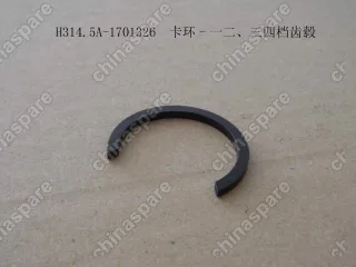 H314.5A1701326 Snap ring(gear hub 1234gear) Great Wall Peri