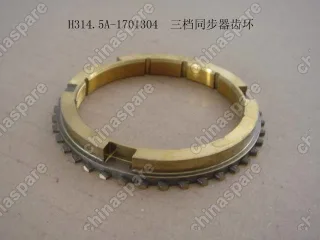Кольцо кпп синхронизатора 3 передачи Great Wall Peri